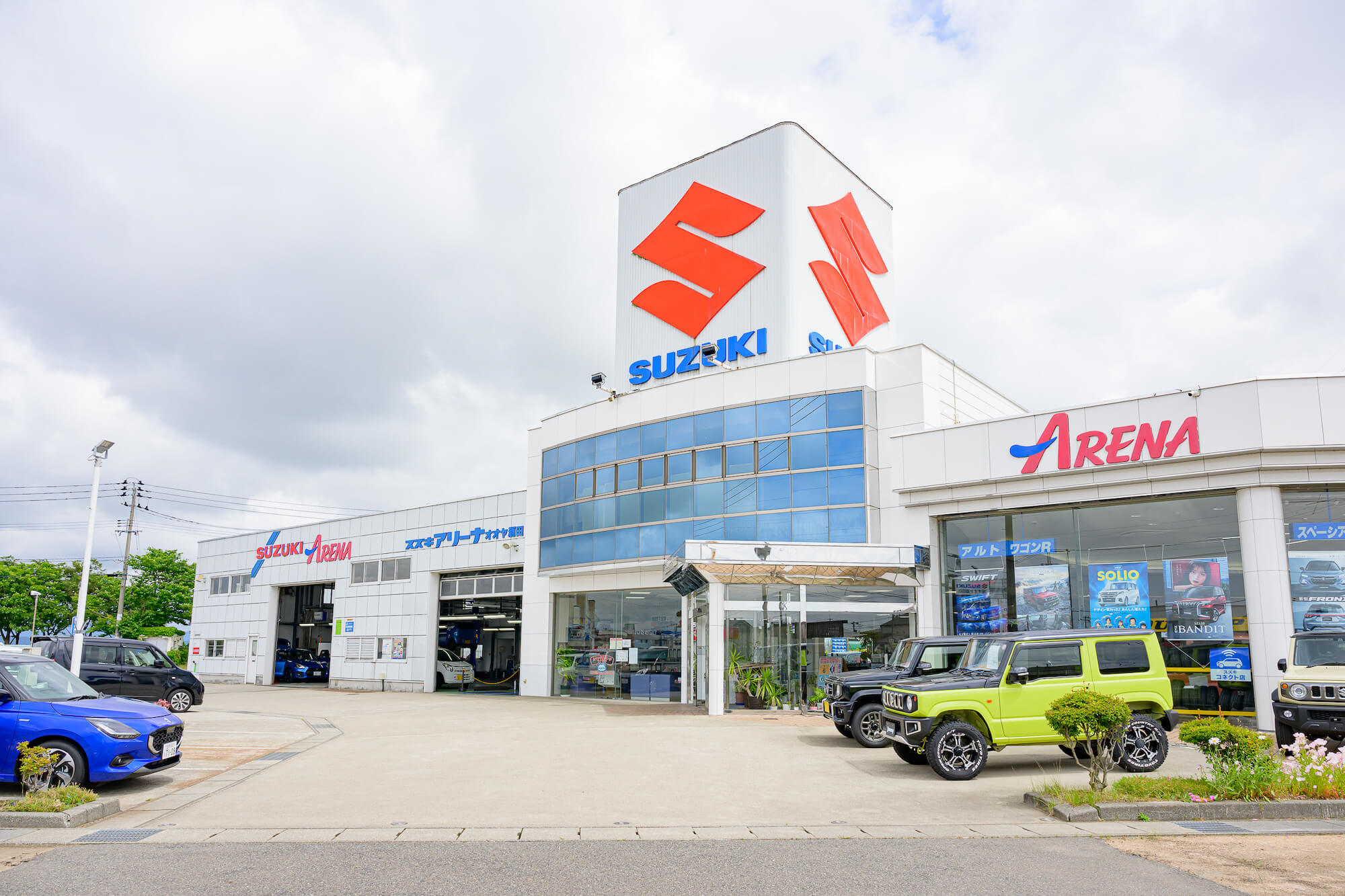 スズキアリーナオオヤ酒田店
